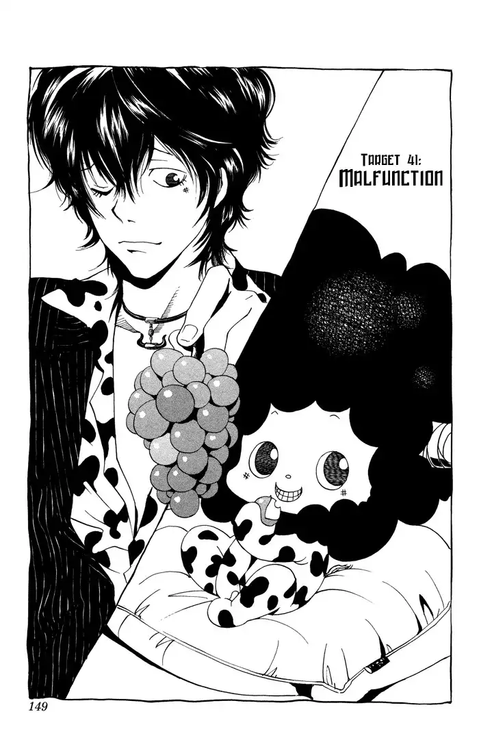 Katekyo Hitman Reborn! Chapter 41 1